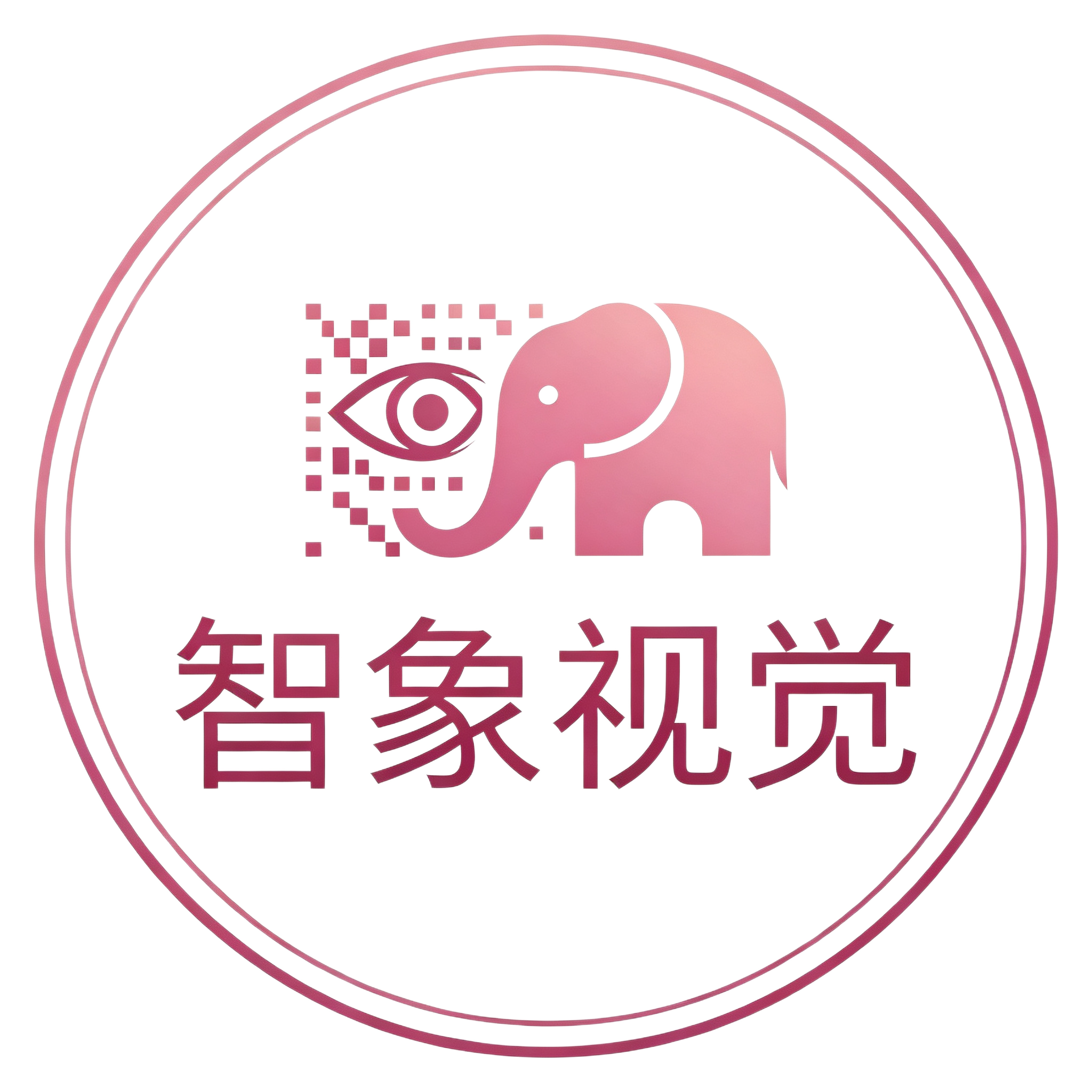 稿定 AI 图片作品 - 图片创意预览