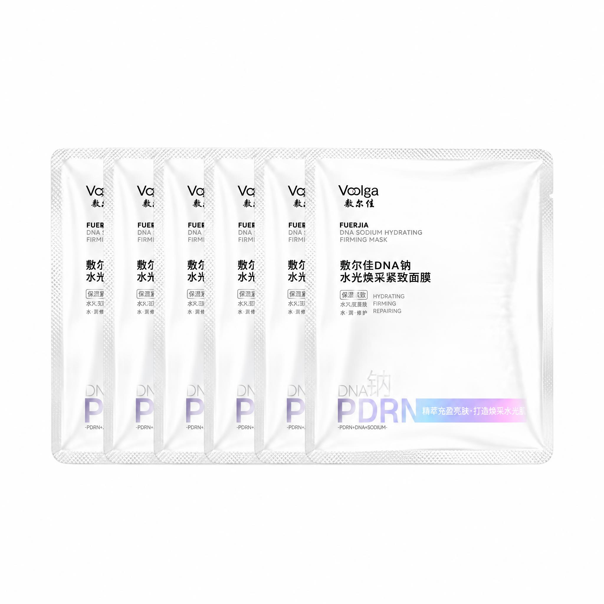 将图片中上下两排排列的10片敷尔佳面膜，修改为当前堆叠形式的一… - 图片创意预览