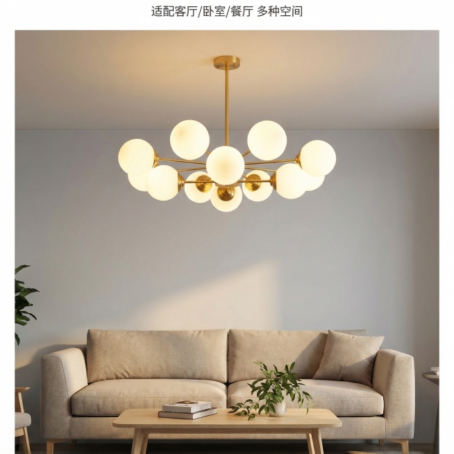 场景展示图，将吊灯安装在现代简约风格的客厅中，背景是浅灰色墙面、米色沙发和原木茶几，暖光氛围，展现吊灯点亮后的温馨效果，顶部小字标注"适配客厅/卧室/餐厅 多种空间"，氛围柔和有代入感，比例1:1预览效果