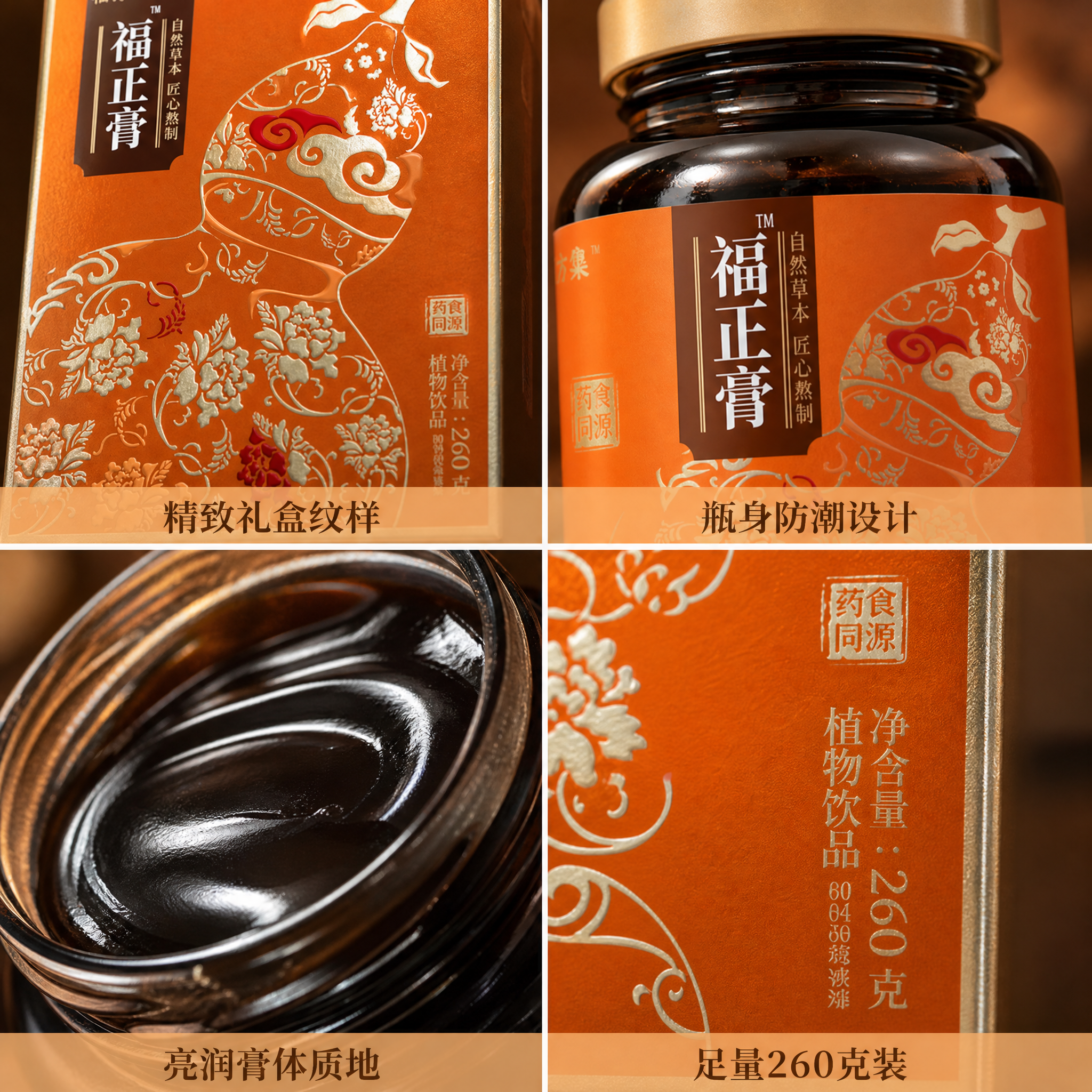 稿定 AI 图片作品 - 图片创意预览