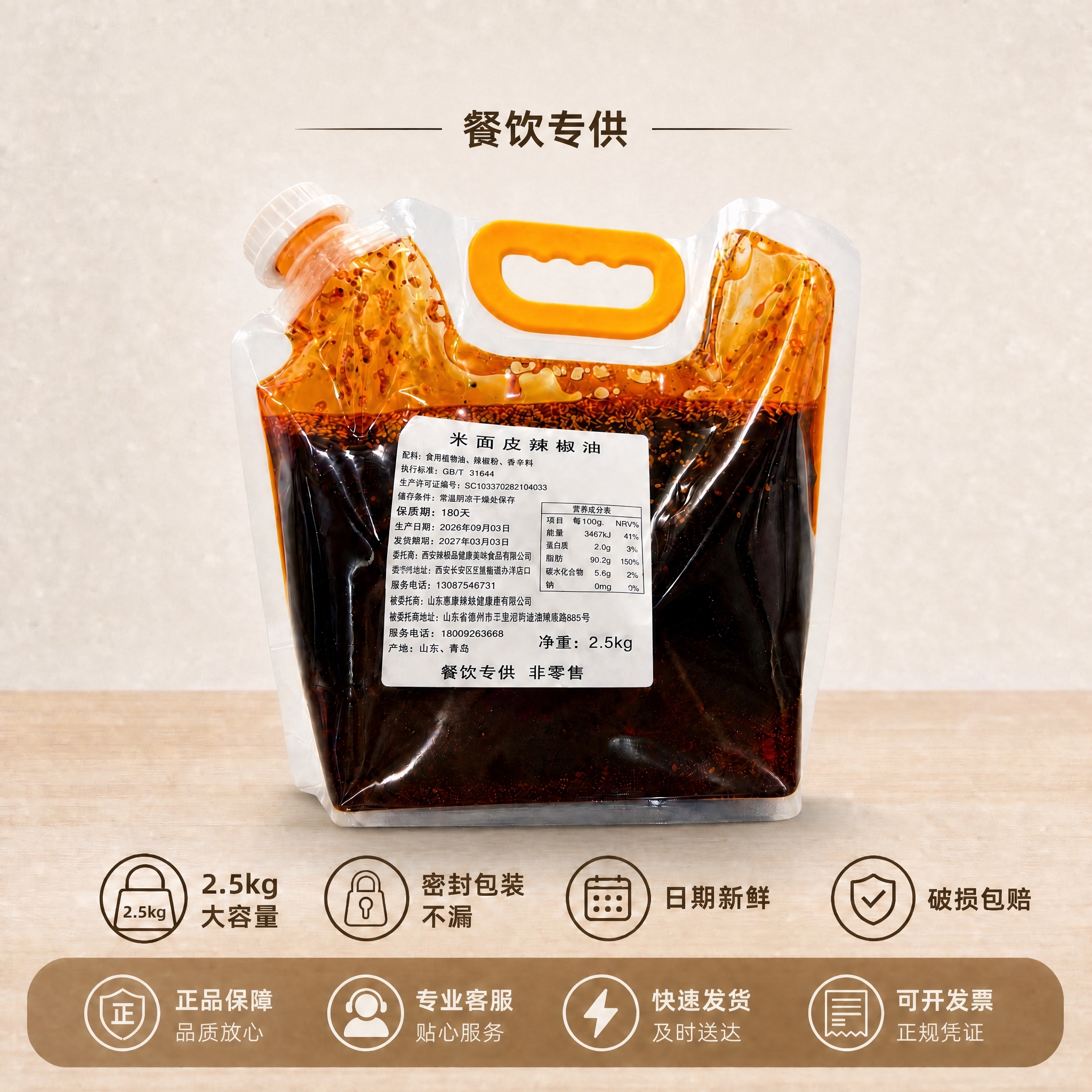 稿定 AI 图片作品 - 图片创意预览