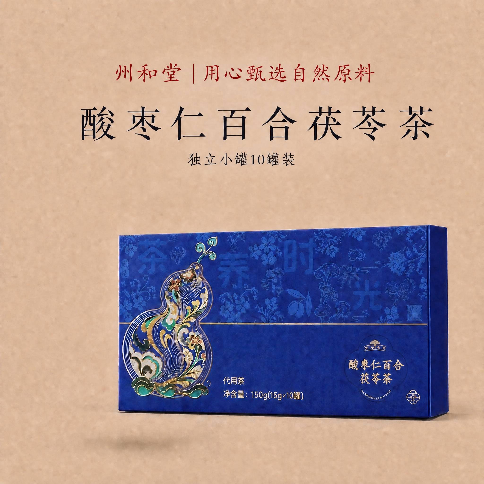 稿定 AI 图片作品 - 图片创意预览