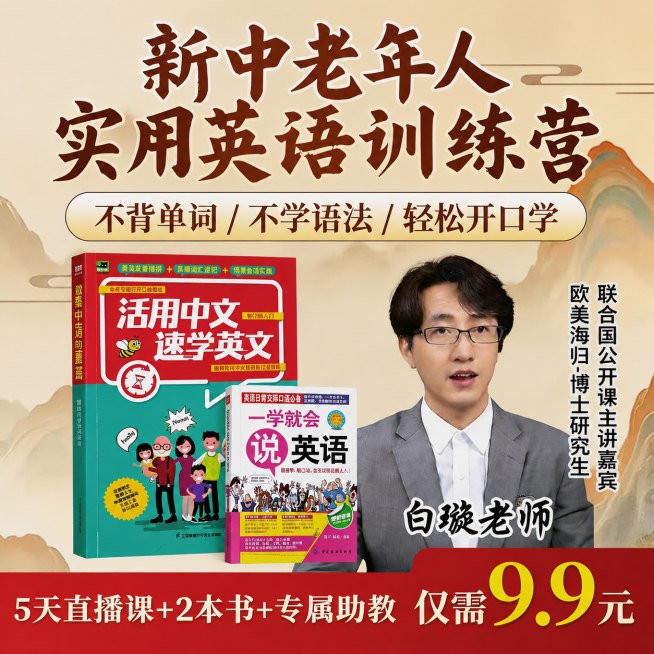 去除图片右下角的水印，保持原图内容和风格不变预览效果