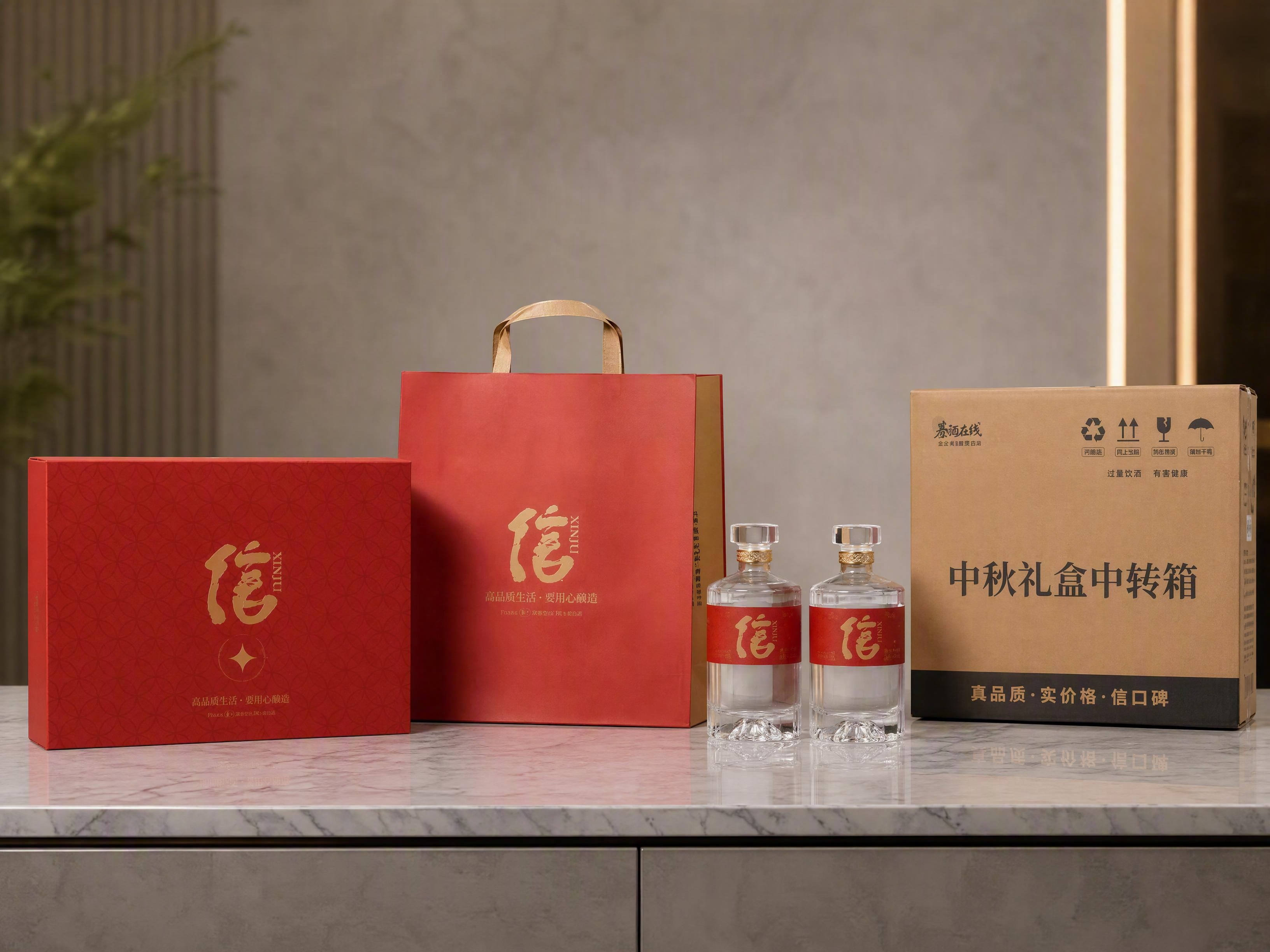 创意预览图