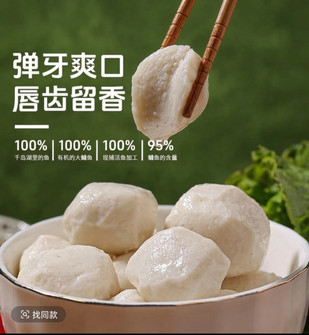 将图片的黑色背景替换为绿色，保留图片中所有内容、文案和构图不变预览效果