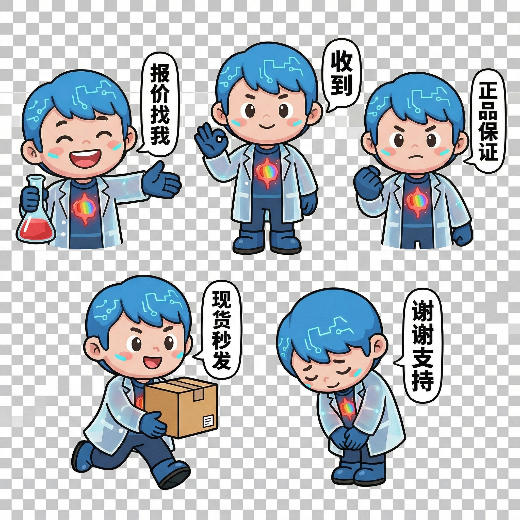 创意预览图
