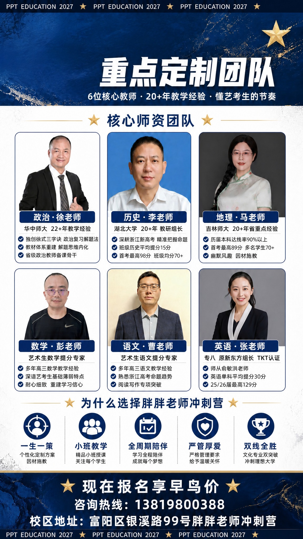 稿定 AI 图片作品 - 图片创意预览