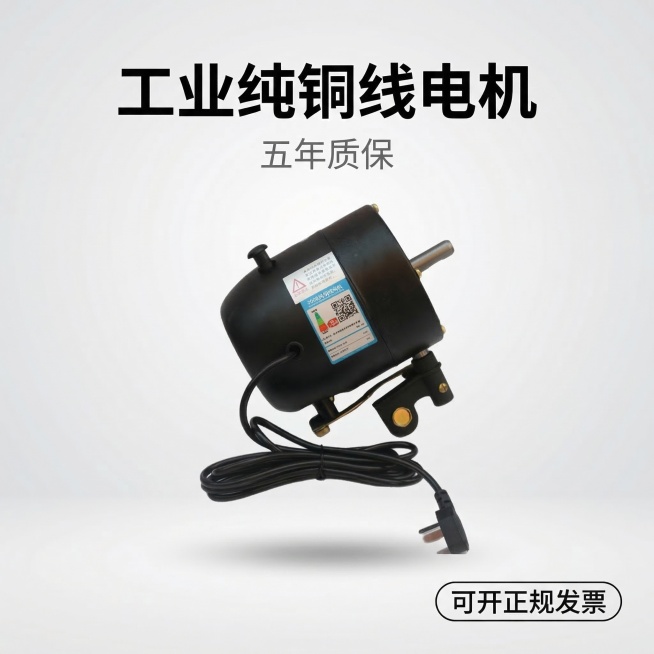 [垫图] https://gdesign-dam-hz.dancf.com/35884120398997624/f7b4f6ed6d9e4a19a9cd3d37736948a3.jpg
[主图主题]预览效果