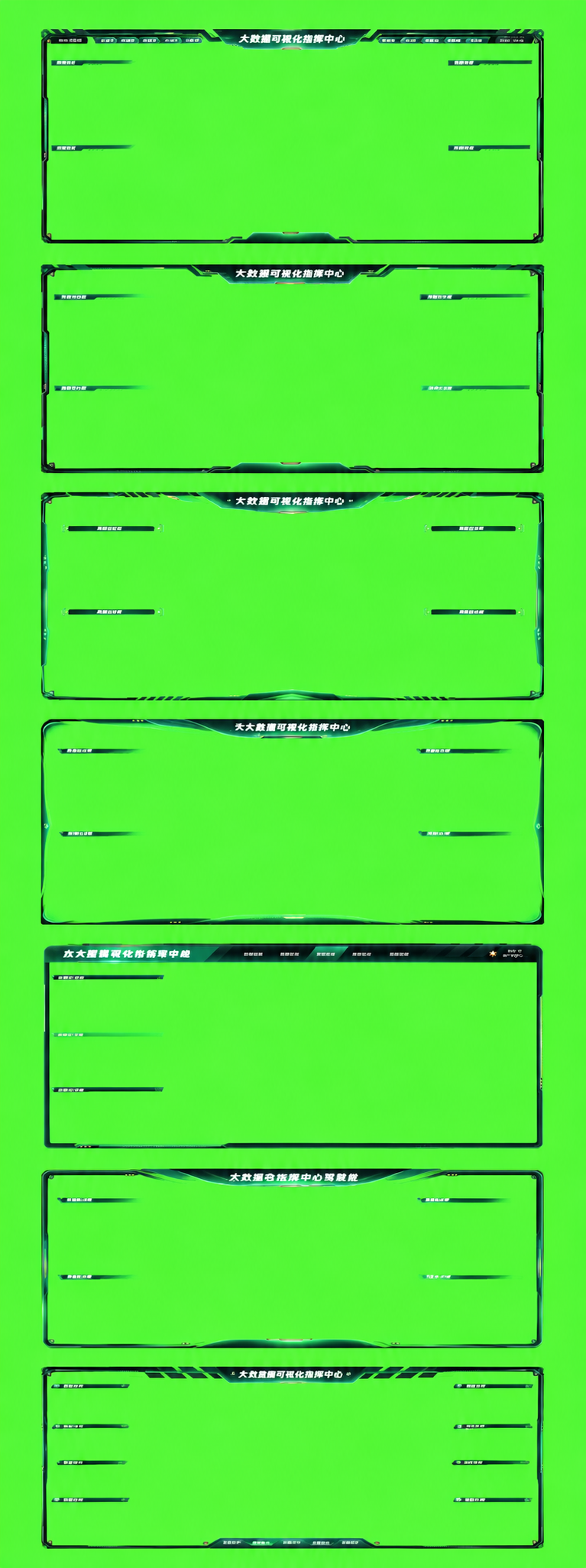 创意预览图