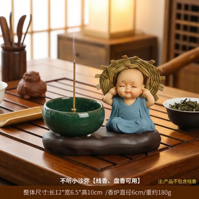 更换为禅意茶桌背景，“草帽和尚-不听”改为“不听小沙弥”，主体视觉大小不变，其他保持不变预览效果