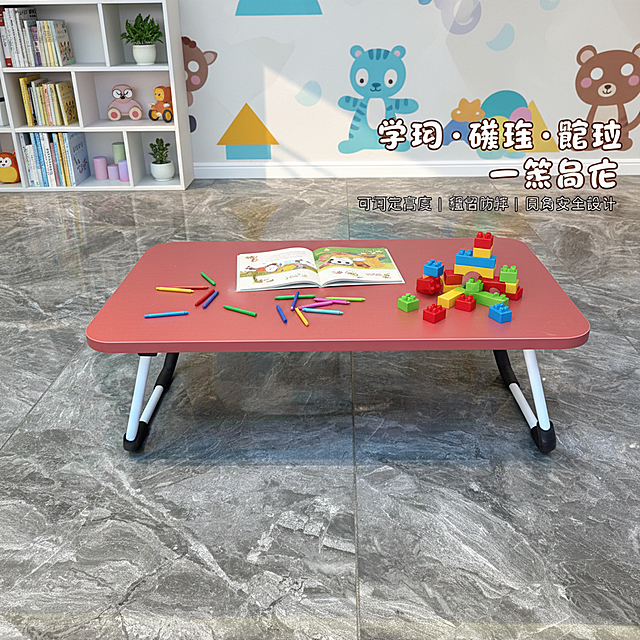 儿童学习桌玩具桌绘画桌根据用途生成场景