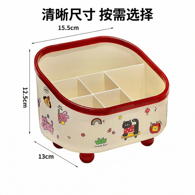 [主图 5] 卡通收纳盒尺寸信息展示
[氛围/风格] 简约清晰，信息直观，干净白底
[画面元素] 保持产品外观不变，收纳盒居中放置在纯白色背景上，清晰标注长宽高尺寸，保留原图尺寸标注，让产品尺寸一目了预览效果