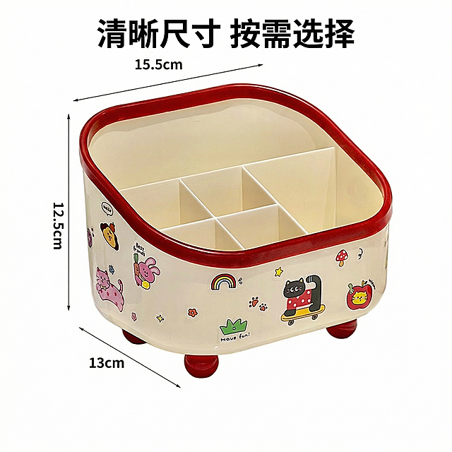 [主图 5] 卡通收纳盒尺寸信息展示
[氛围/风格] 简约清晰，信息直观，干净白底
[画面元素] 保持产品外观不变，收纳盒居中放置在纯白色背景上，清晰标注长宽高尺寸，保留原图尺寸标注，让产品尺寸一目了然
[配色色系] 纯白背景，产品保持原有奶油红配色，标注文字黑色清晰
[视角构图] 平视视角，产品居中完整展示，尺寸标注在产品周围对应位置
[文字版式] 顶部主标题 "清晰尺寸 按需选择"，长宽高尺寸标注在对应方位，文字清晰，不遮挡产品主体
[比例分辨率] 1:1 比例，2k 分辨率，输出图片大小不超过3mb