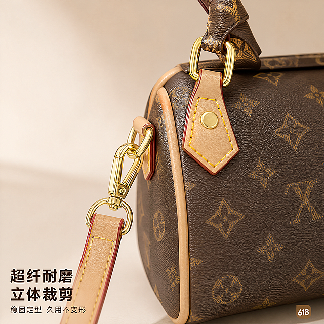 「图片1」再做四张