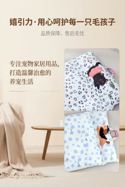 轻奢温馨风暖色调，杂志级精致排版，严格还原上传的产品图（作为品牌配图），主标题：「嬉引力·用心呵护每一只毛孩子」（棕色圆润无衬线字体，居中放大），副标题：「品质保障，售后无忧」（浅灰色小字，主标题下方预览效果