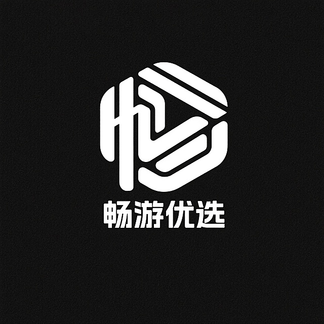 OGO设计，现代风，用几何图形展现，极简，体现放心购物意境，下面一行文字“畅游优选”，纯黑色背景