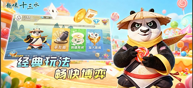 再生成5张，背景卡通为主
