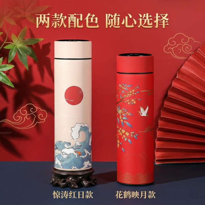 [垫图] https://gdesign-dam-hz.dancf.com/35888636356319325/ee7264622db345e6b64b993b1e157006.png
[主图主题]预览效果