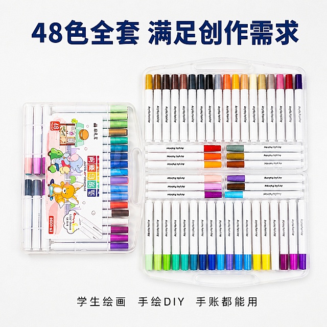 [主图-5]丙烯马克笔全套规格展示图
[氛围风格] 整齐丰富，突出性价比
[画质] 高清商业摄影，整齐通透
[元素] 打开全套48色丙烯马克笔整齐平铺展示，保留所有产品颜色和外观与用户输入图片完全一致，不改变主体形态。所有马克笔笔帽颜色朝上整齐排列，展示全套丰富色彩，浅干净背景让颜色一目了然。商品主体占比约75%，排列整齐有序
[光影] 均匀顶光，每个笔帽颜色清晰饱和，无明显死黑阴影，整体通透干净
[配色] 背景浅白色，突出马克笔本身丰富鲜艳色彩
[视角构图] 俯视平铺构图，整齐排列展示全色系，视觉冲击力强
[文字版式] 顶部标题"48色全套 满足创作需求"，深蓝色粗体；底部文字"学生绘画 手绘DIY 手账都能用"，黑色小字清晰
[输出要求] 1:1比例，2048px宽 * 2048px高，文字清晰可辨，超高清商业摄影质感
[负向提示词] 变形，文字错乱，产品图模糊，背景杂乱，水印，电商平台Logo，颜色排列混乱