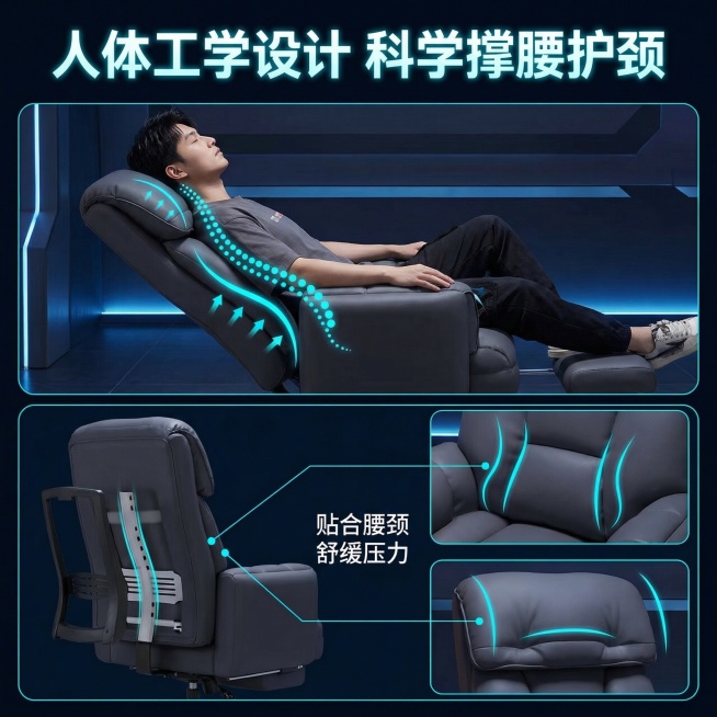 基于原转椅产品，展示人体工学支撑功能，使用流线型虚线勾勒贴合人体脊椎曲线，展示腰部颈部支撑效果，采用上下分屏信息流布局，上半部分展示亚洲男士模特试坐放松场景，下半部分左右分栏展示靠背结构和支撑细节，引预览效果