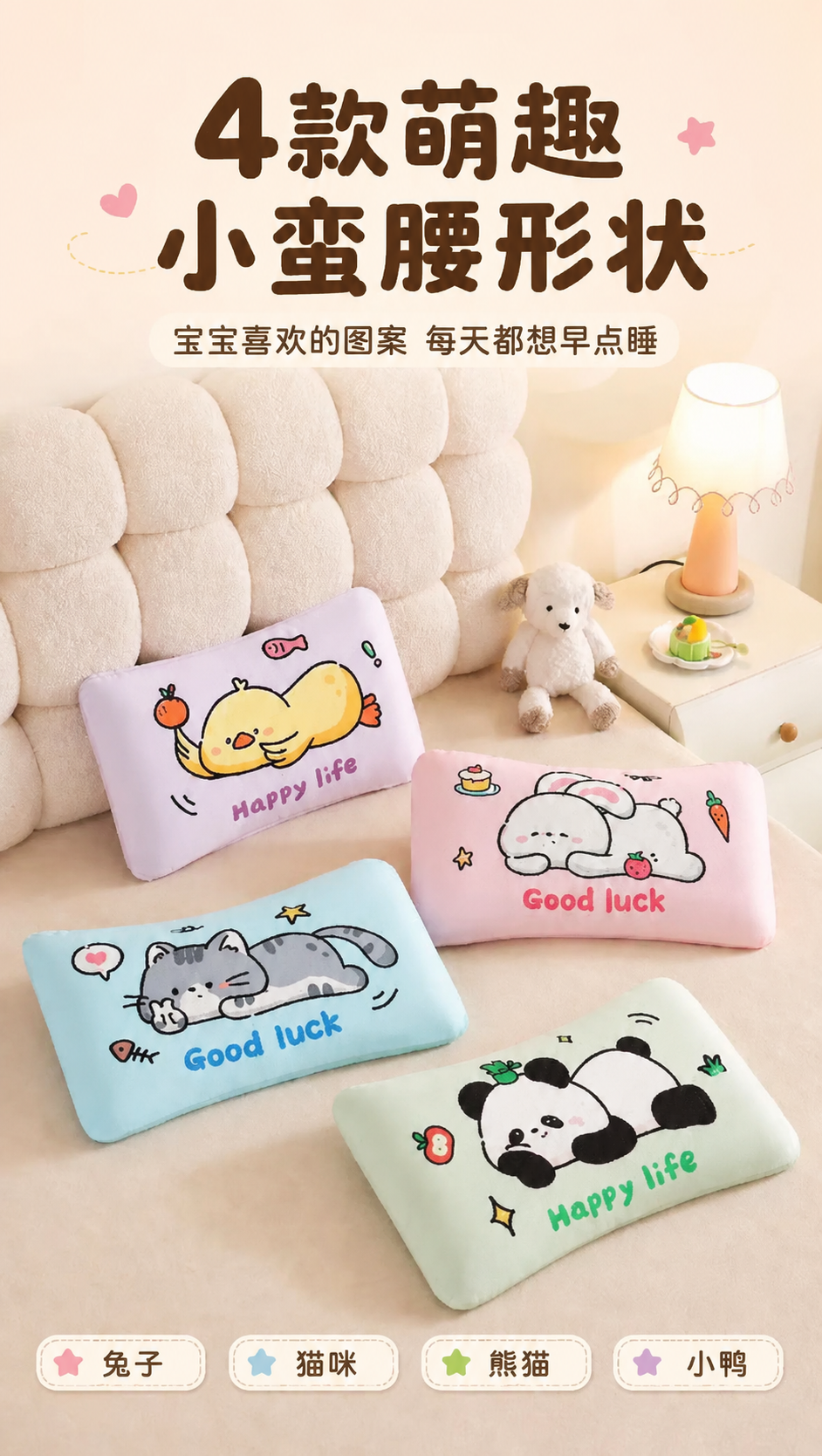 稿定 AI 图片作品 - 图片创意预览