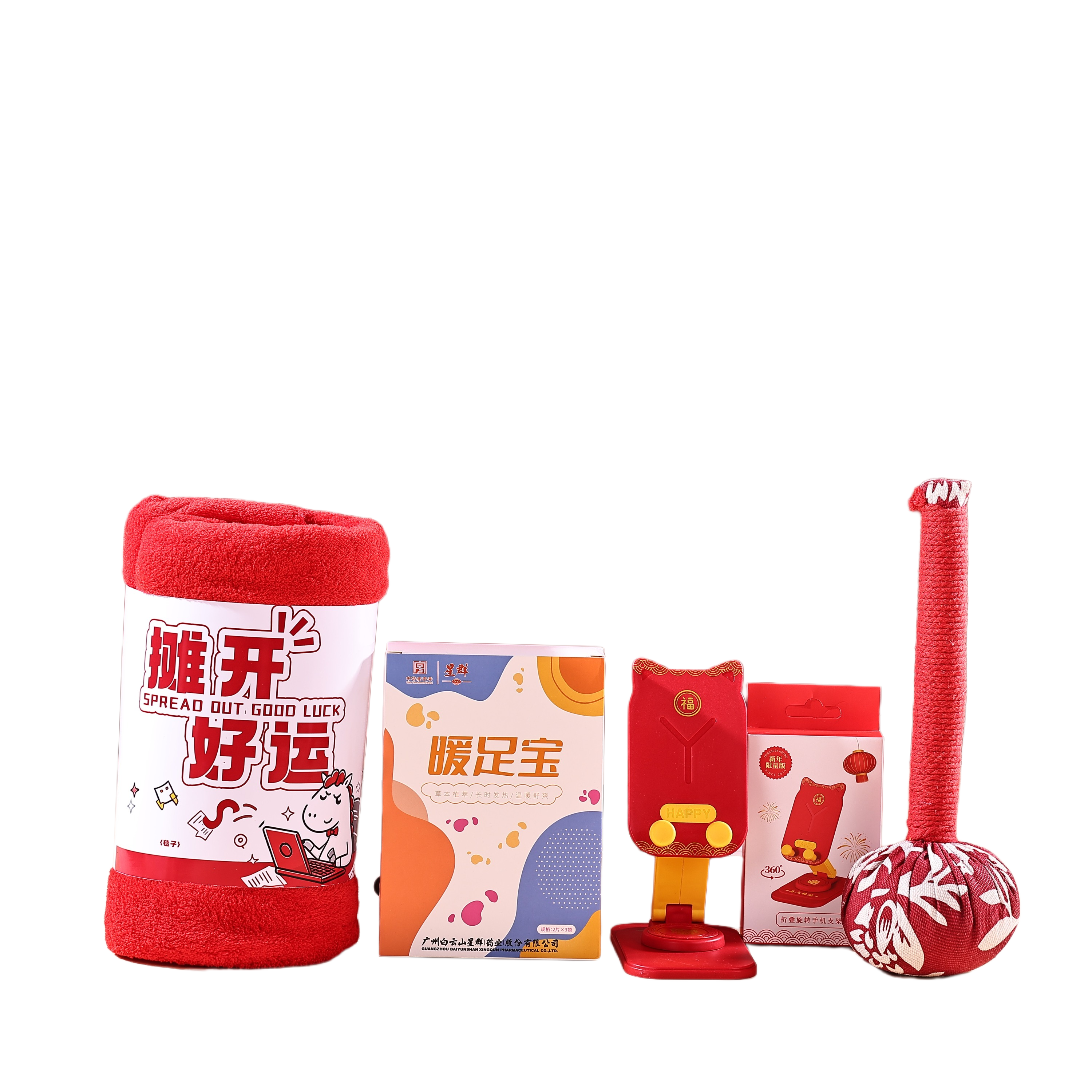 稿定 AI 图片作品 - 图片创意预览