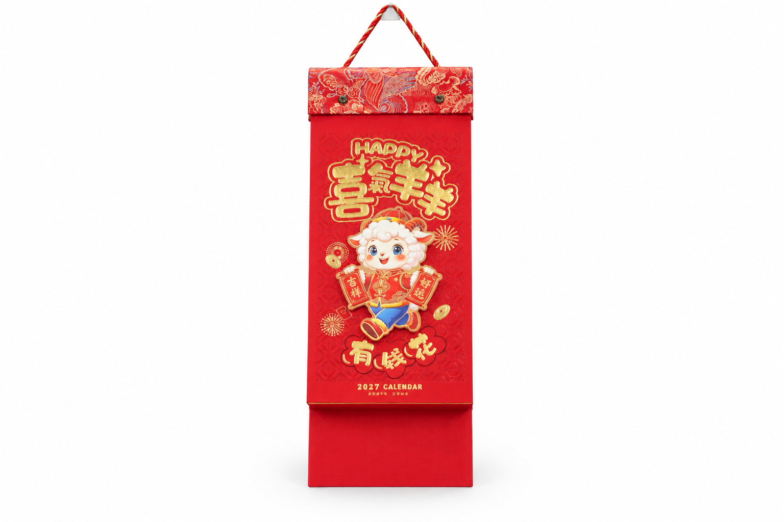 产品精修，产品置于纯白背景上，专业商业棚拍光，5500K标准中… - 图片创意预览