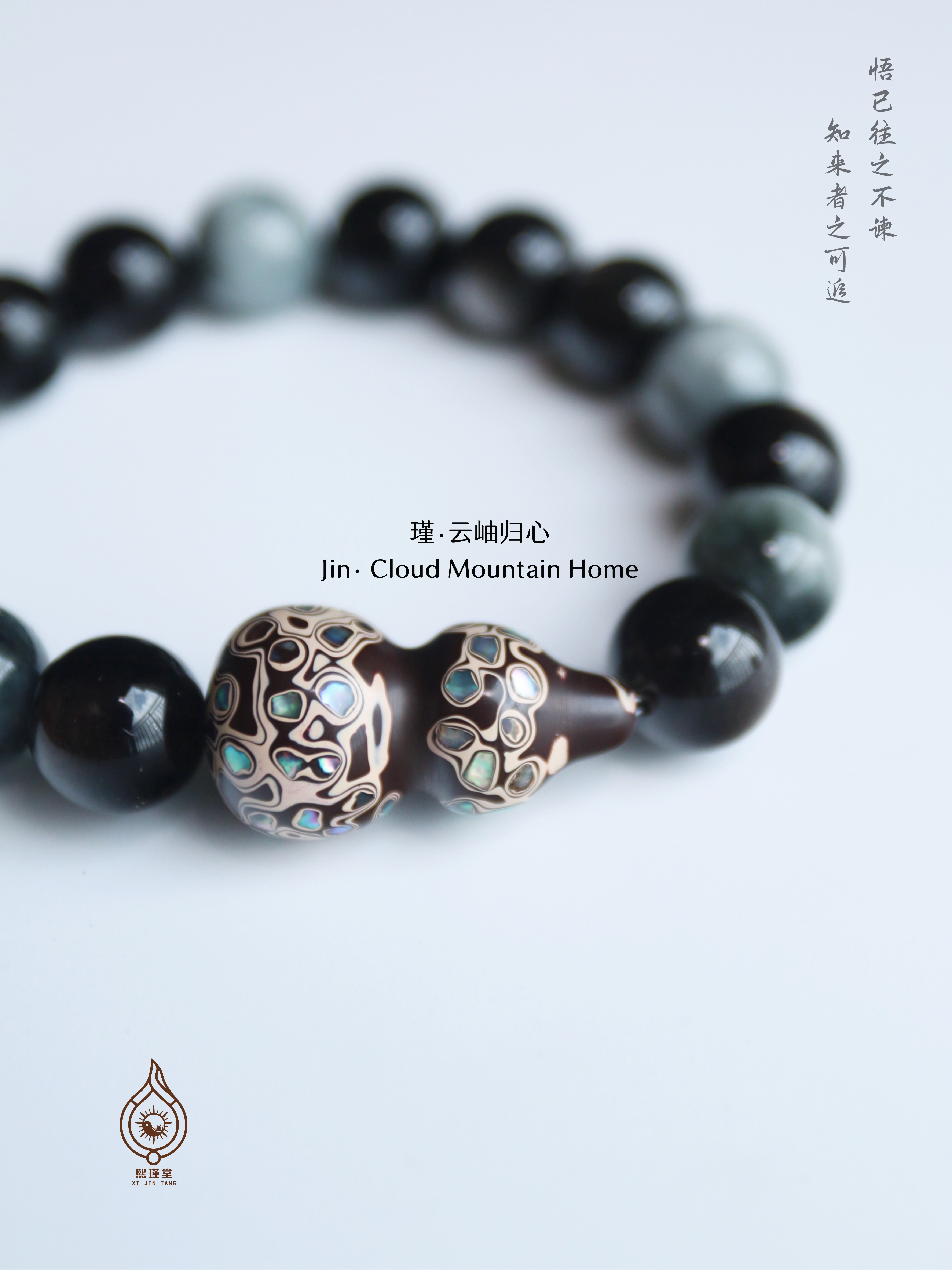 模板预览图