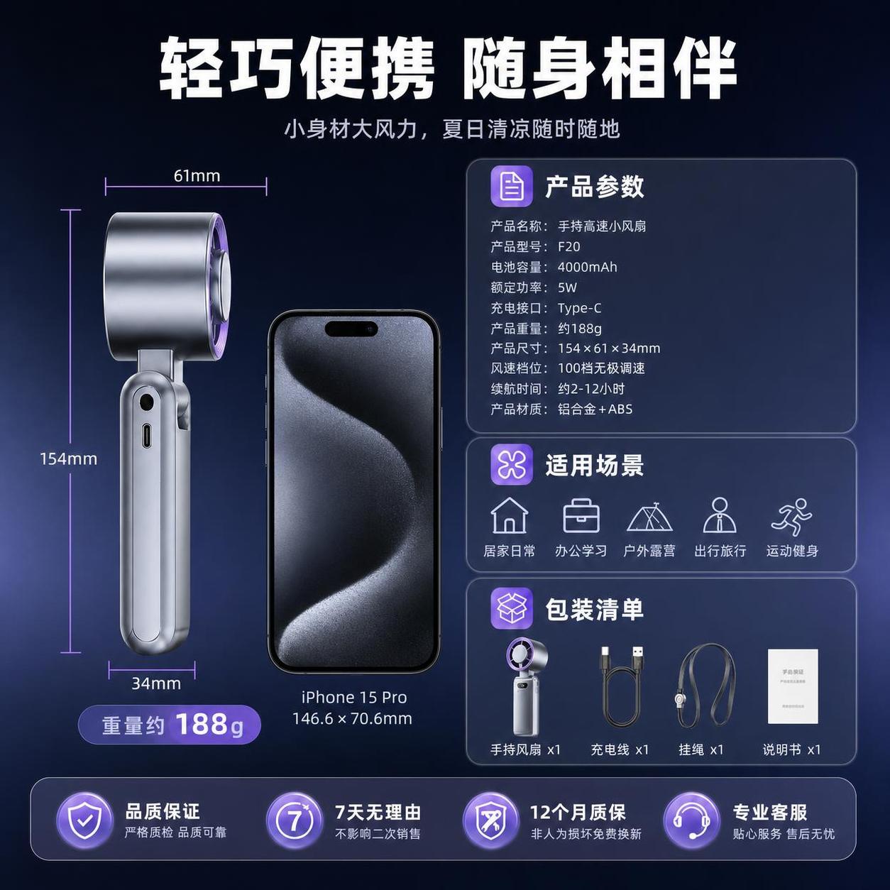 稿定 AI 图片作品 - 图片创意预览