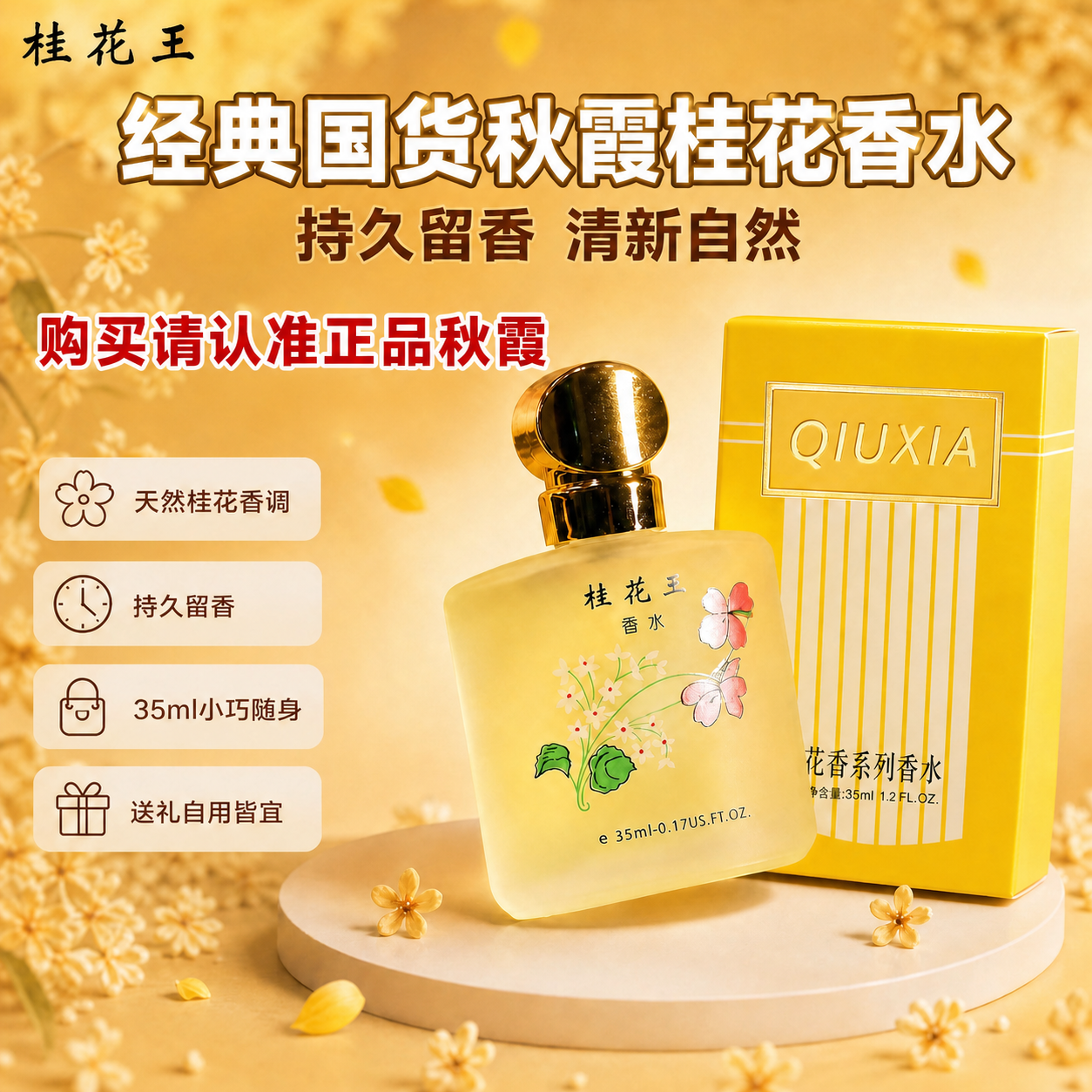 稿定 AI 图片作品 - 图片创意预览