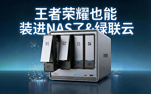把产品往下再移 不要挡字