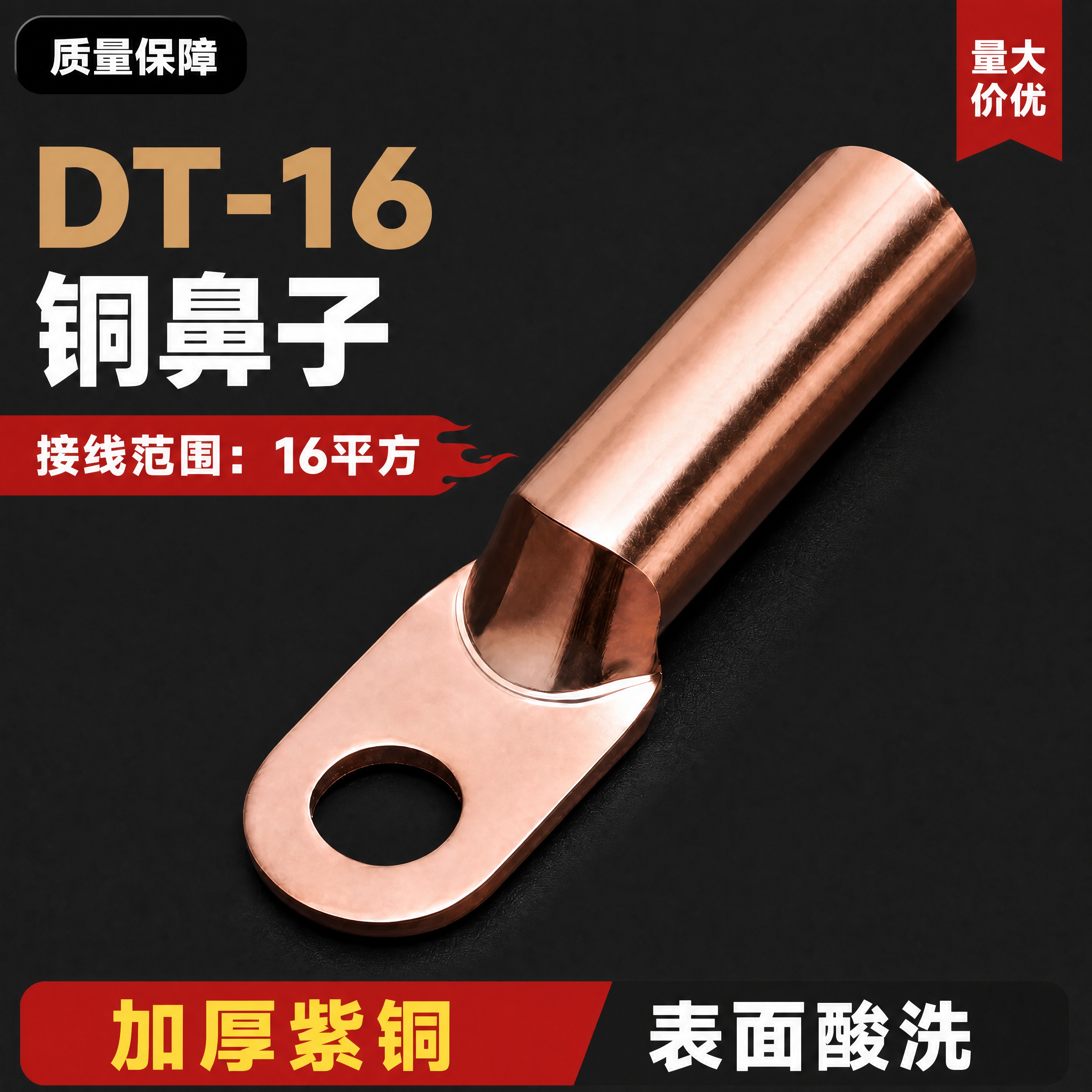 [商品] 使用【图1】的全部内容，保持排版布局、产品、背景、所… - 图片创意预览