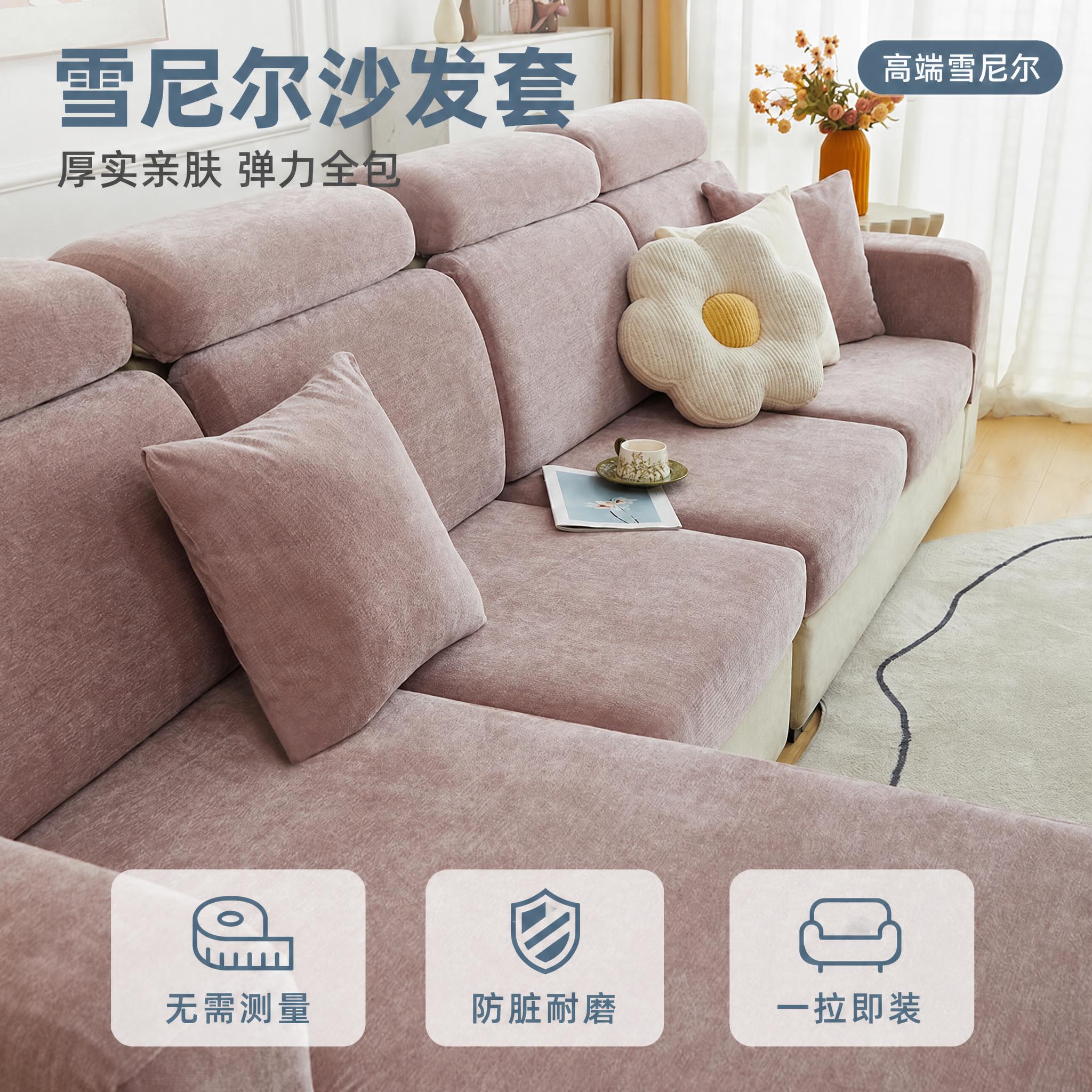 保持图片角度、产品、背景、光线完全不变，只在画面上添加文案：左… - 图片创意预览