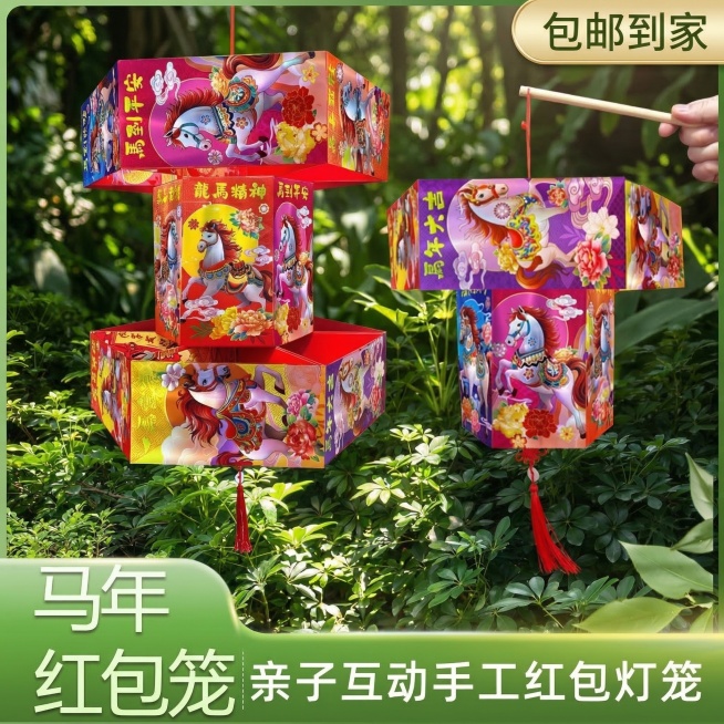 确认预览效果