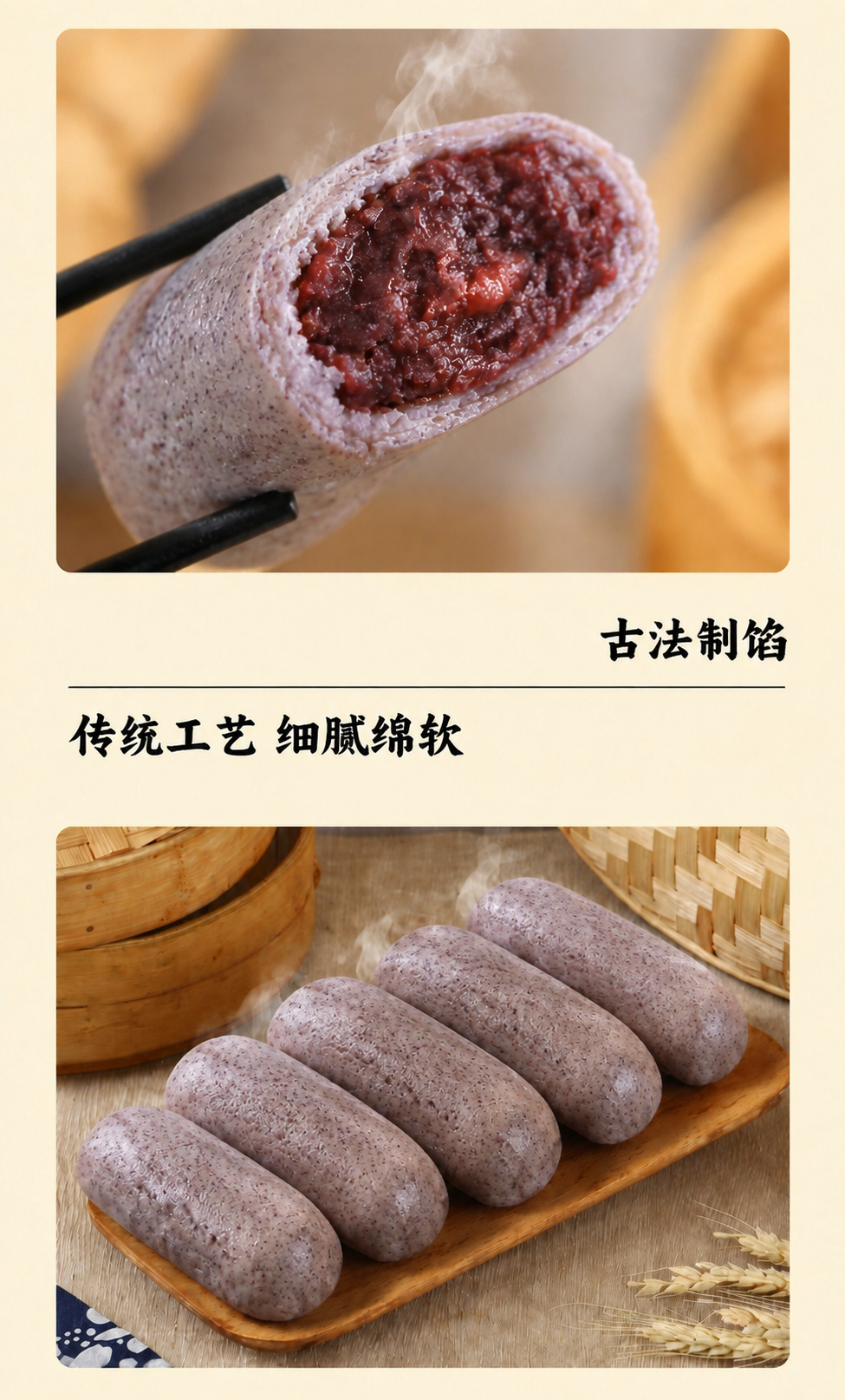 【改图-换皮】基于输入主图（图一）做局部修改，产品外皮严格以输… - 图片创意预览