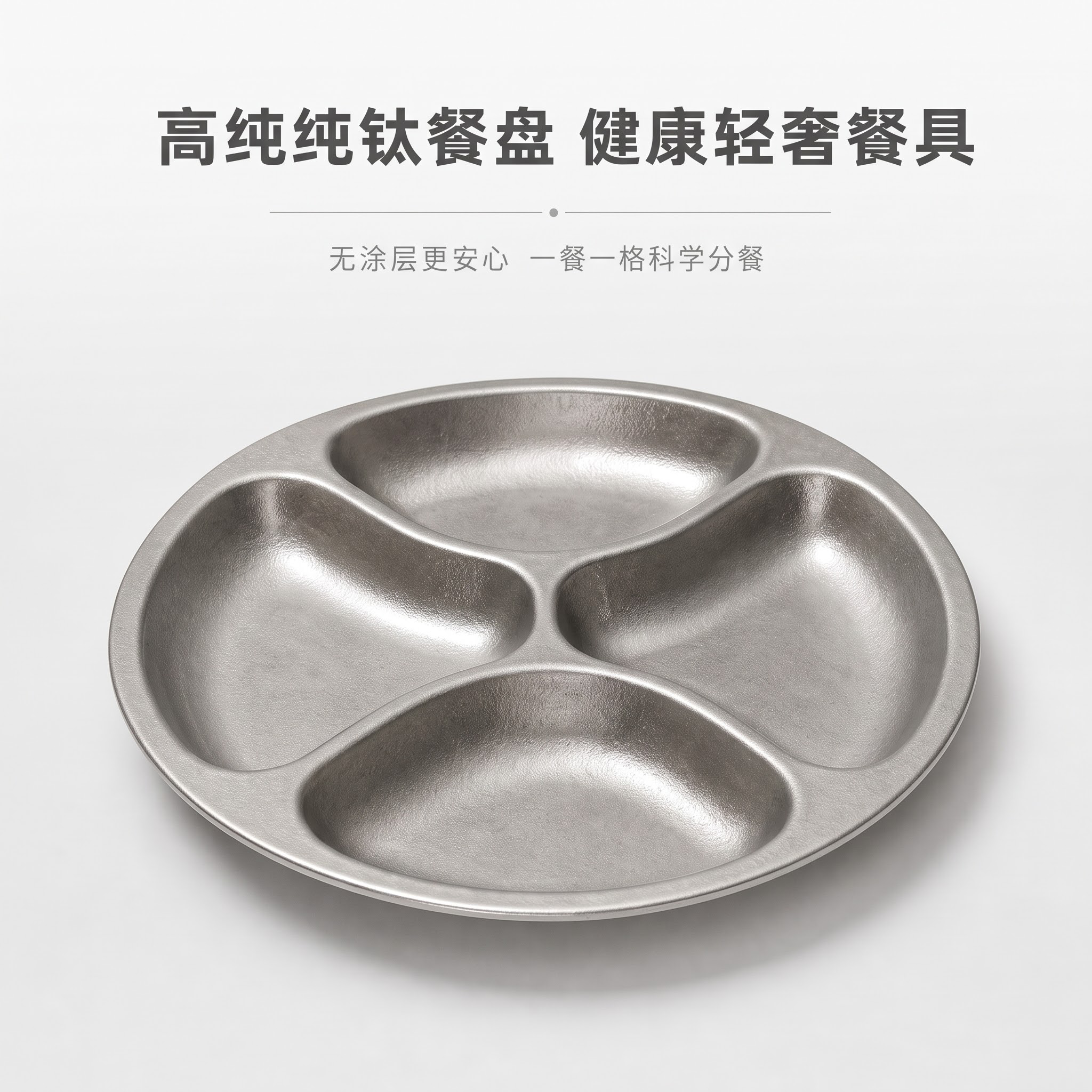 改成一比一尺寸 其他都不变 - 图片创意预览