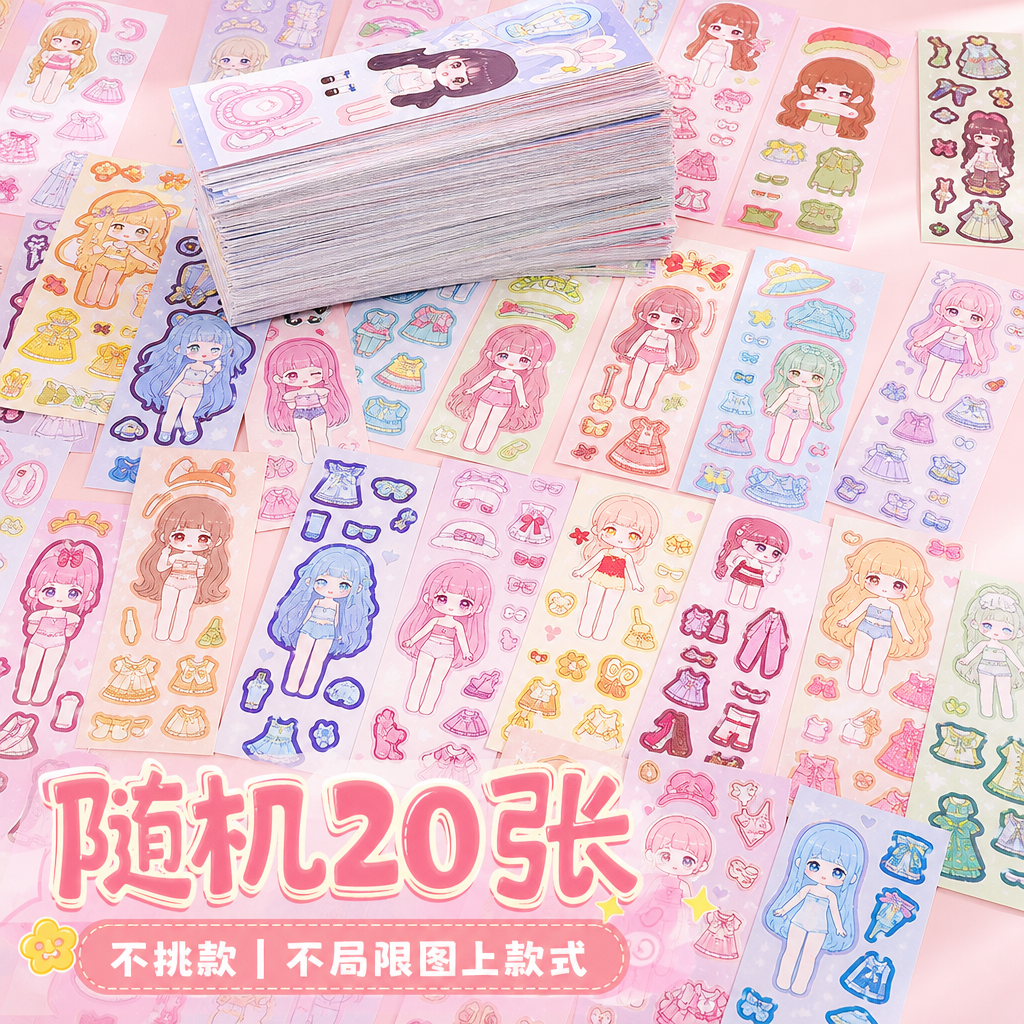 创意预览图