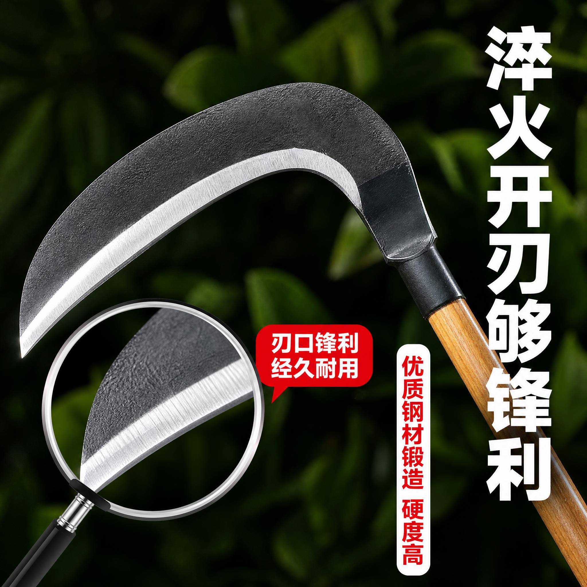 [主图-3] 材质工艺细节图，主题为淬火开刃够锋利 优质钢材锻… - 图片创意预览