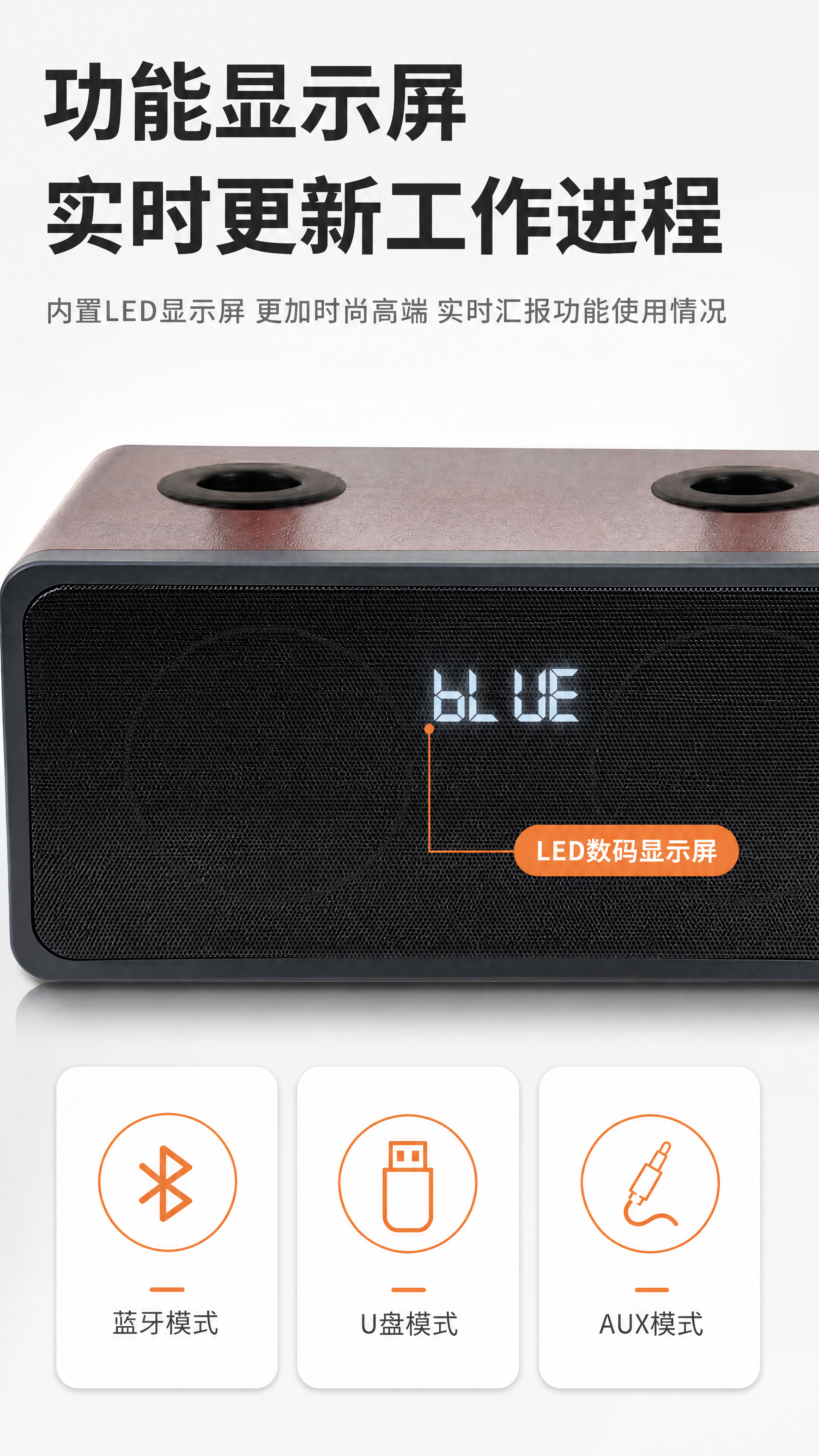 [商品] 使用【图9】闻歌N-S10S家庭KTV音响显示屏特写… - 图片创意预览