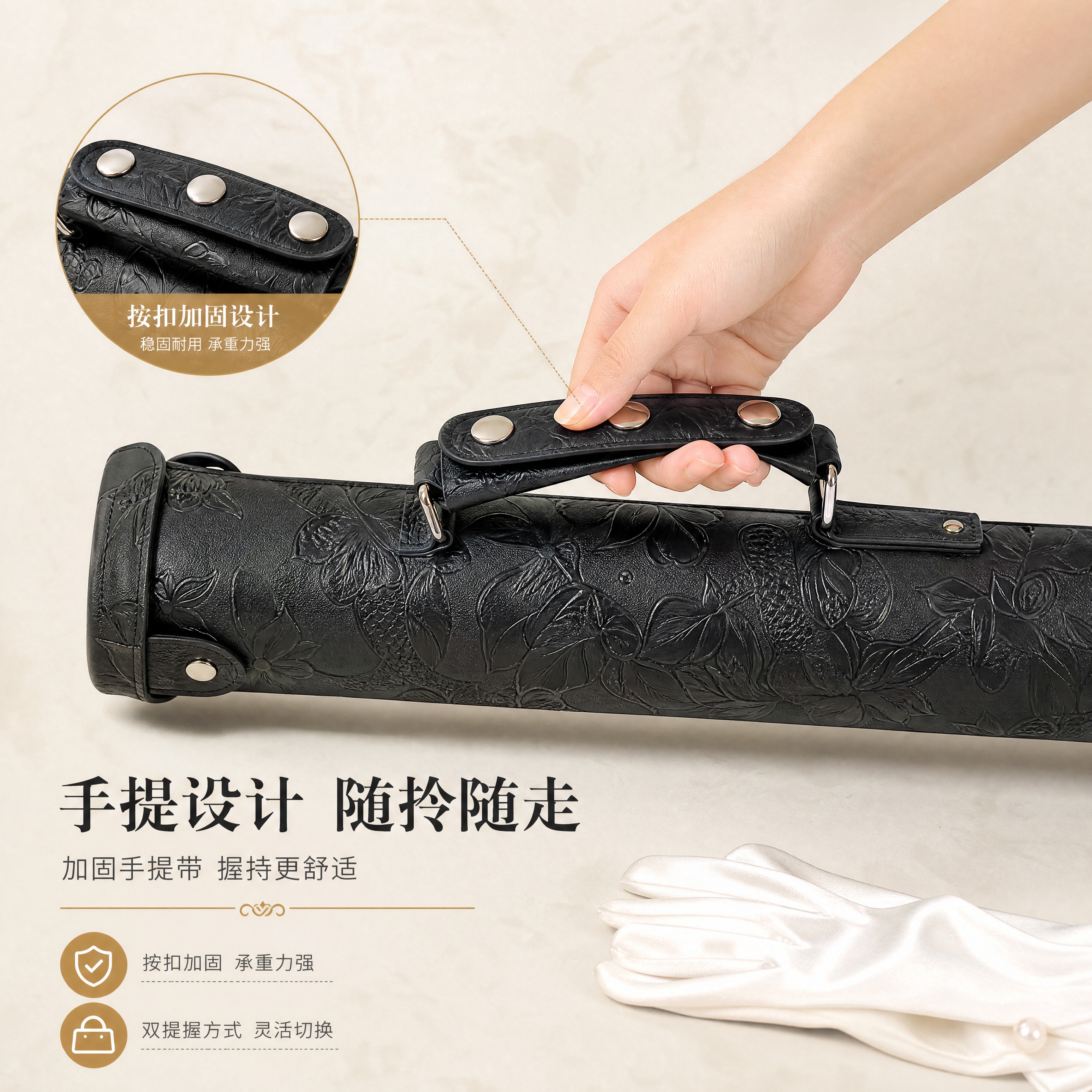 [商品] 使用【图1】黑色浮雕小提琴弓筒弓盒的顶部手提带；保留… - 图片创意预览