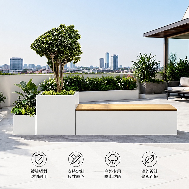 白色户外花箱坐凳一体，展示屋顶庭院使用场景，镀锌钢材质，可定制成品花箱，屋顶庭院种植使用场景，干净商业风格，淘宝天猫电商主图，产品清晰展示