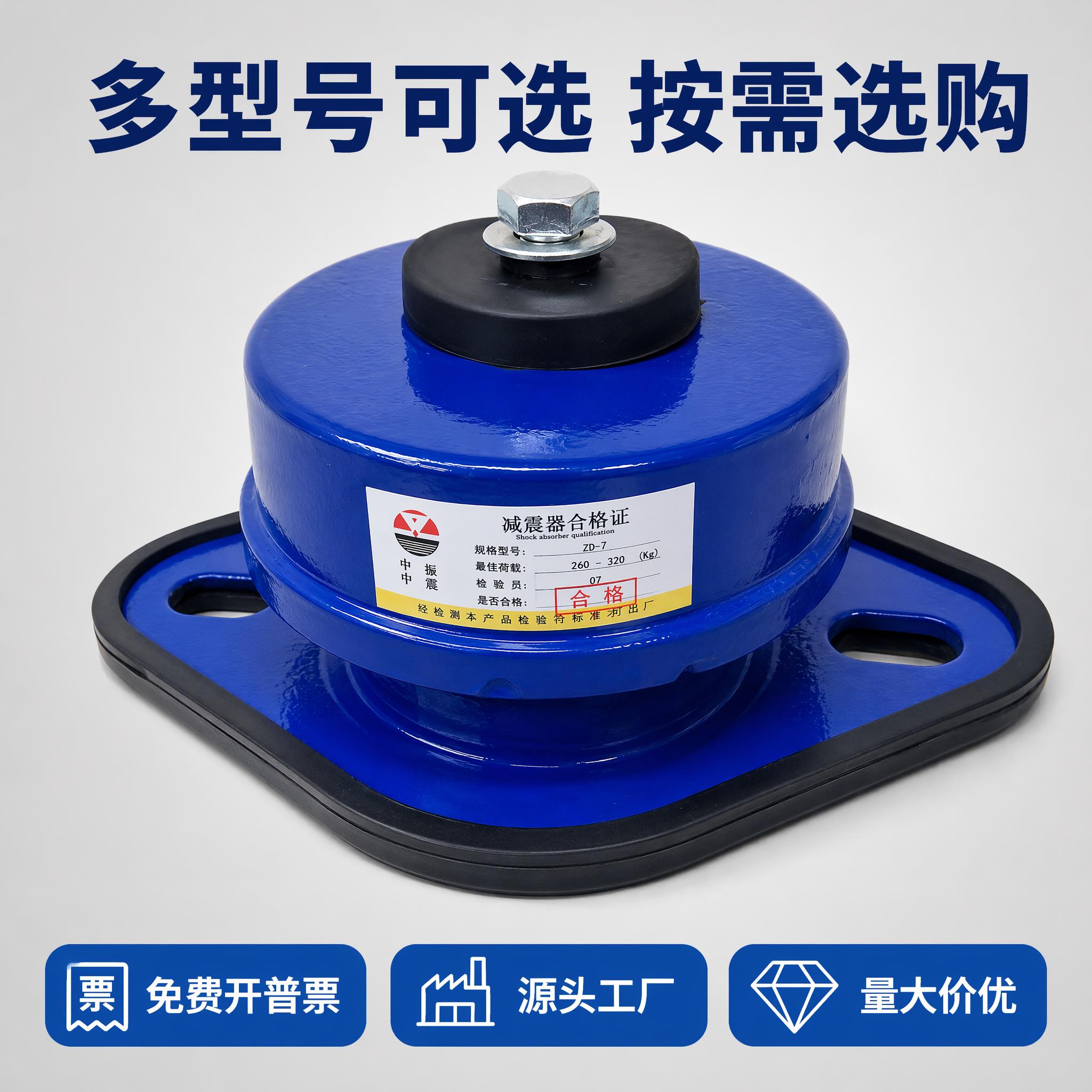 工业弹簧减震器产品规格展示图。浅灰色渐变背景，画面中央展示一只… - 图片创意预览