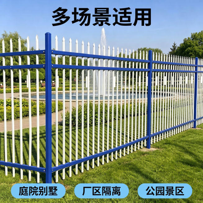 [主图-3] 锌钢护栏公园实景展示。风格简约大气，商业摄影质感，光线明亮通透，产品清晰真实，画面干净高级。保持锌钢护栏产品外观（物理结构、材质质感、颜色）与输入产品图绝对一致，杜绝任何变形和色差，精细预览效果