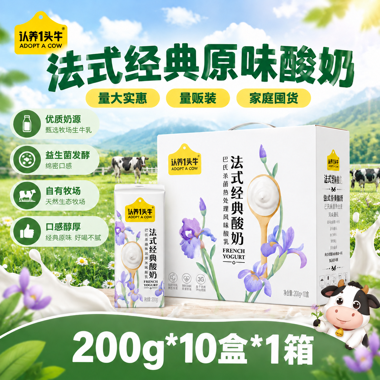 稿定 AI 图片作品 - 图片创意预览