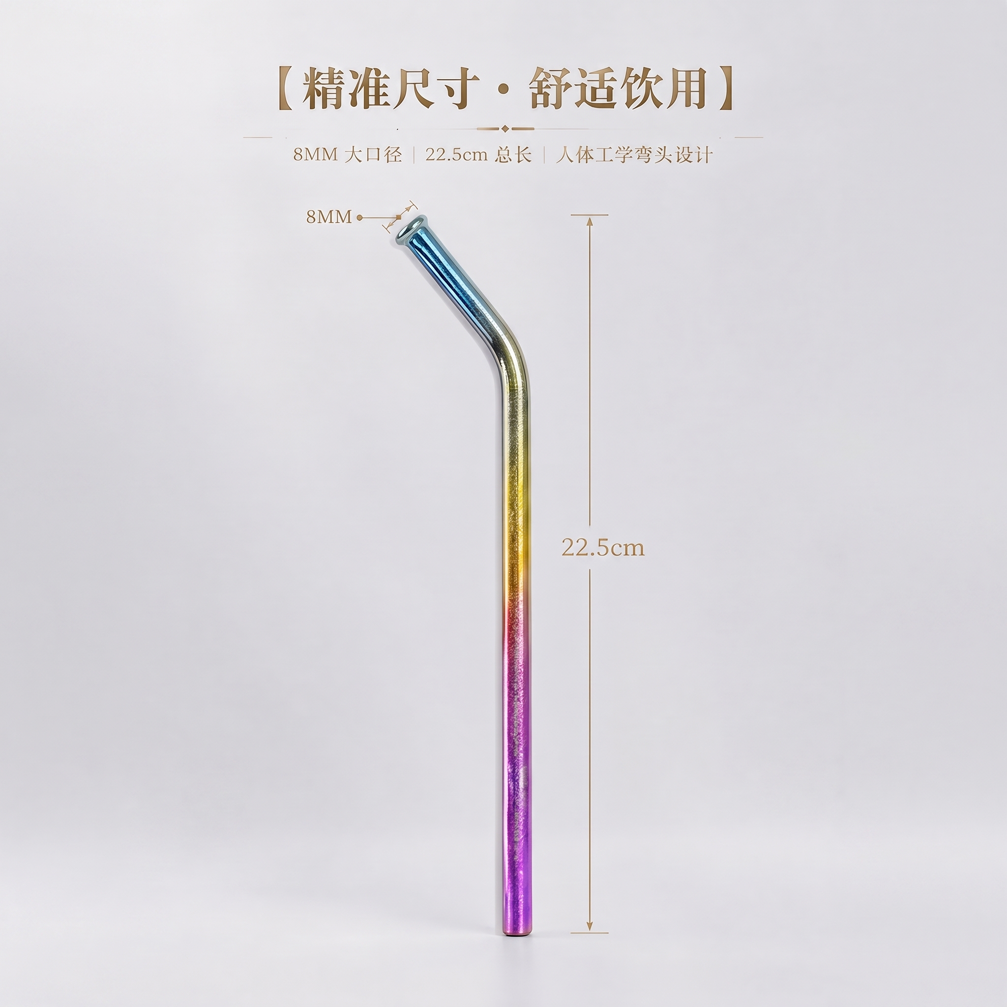 改成一比一尺寸 其他保持不变 - 图片创意预览
