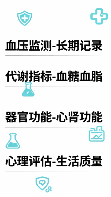 11fce4fdae7f4b5aa7463500882b0e17314308.jpeg预览效果