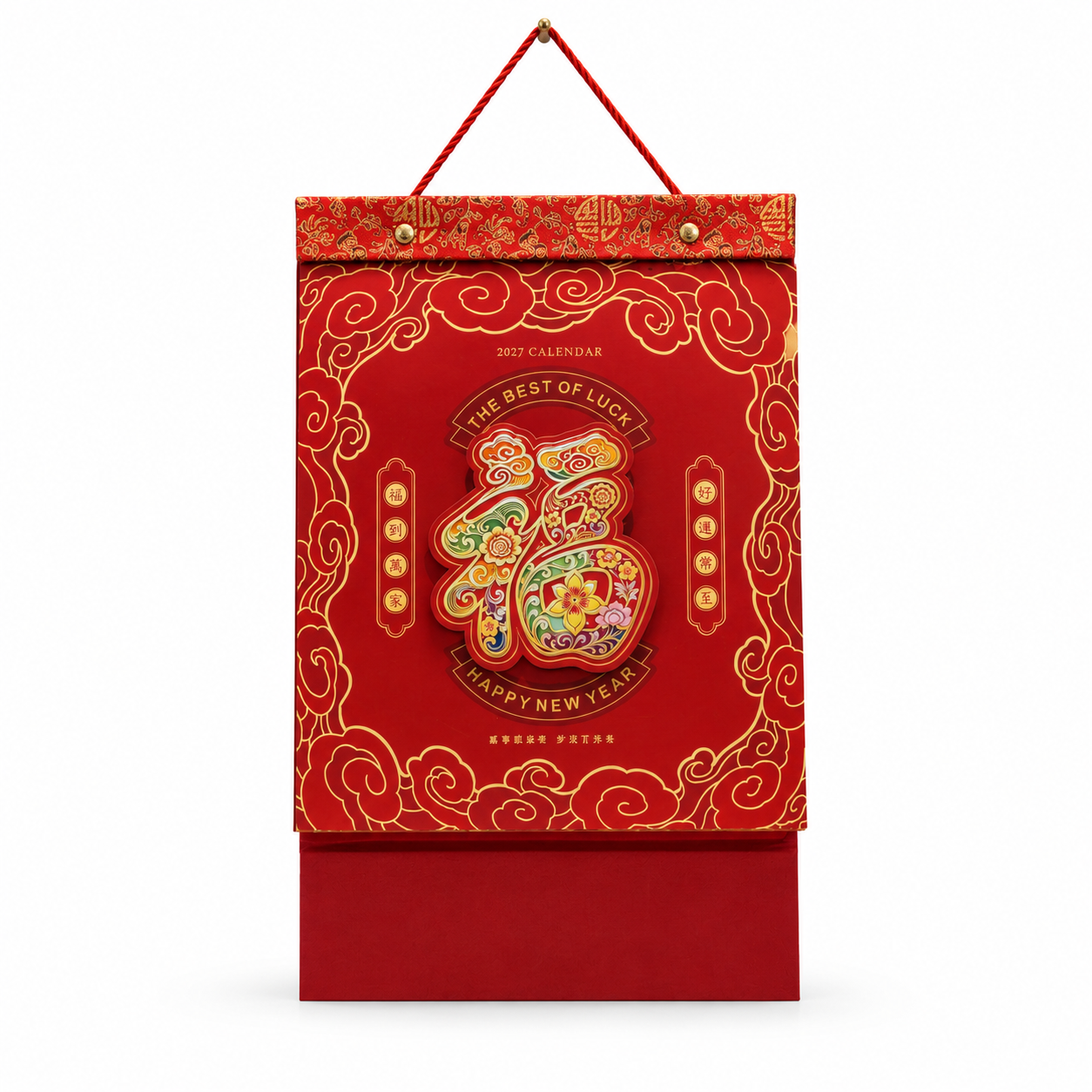 产品精修，产品置于纯白背景上，专业商业棚拍光，5500K标准中… - 图片创意预览