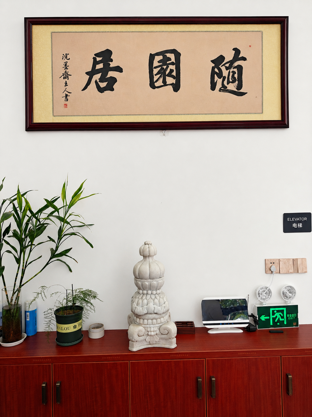 创意预览图