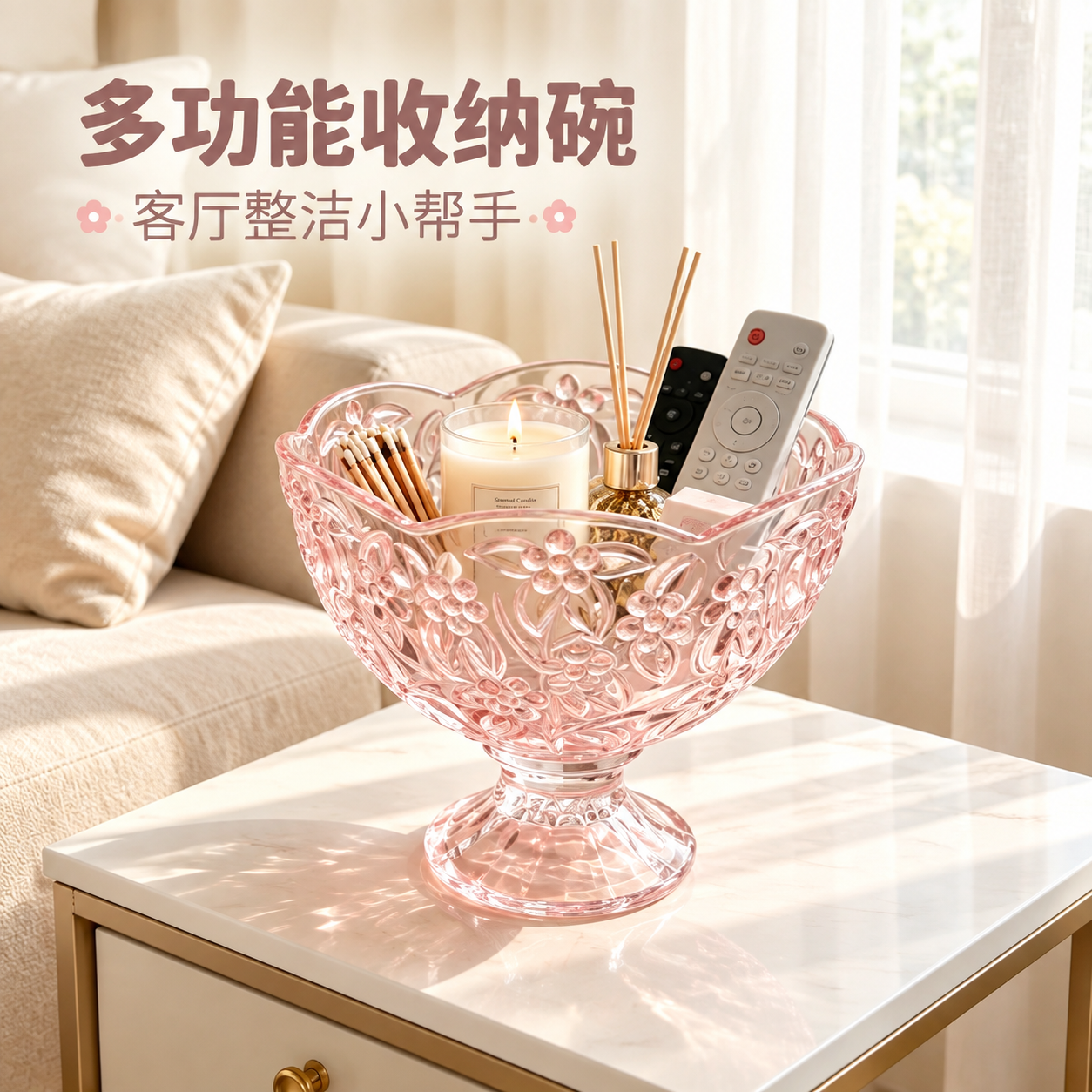 [主图-2] 多功能收纳用途展示，证明一碗多用的实用价值。 [… - 图片创意预览