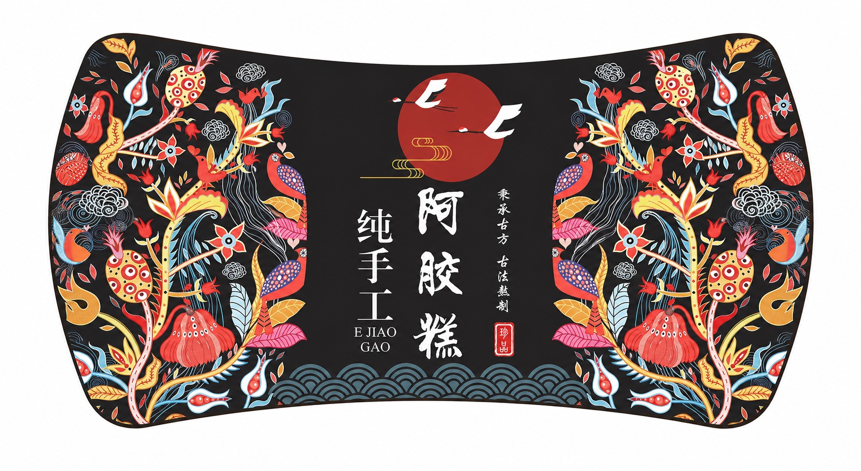 将第一张阿胶糕铁盒包装的国风插画设计，重新排版适配第二张图所示… - 图片创意预览